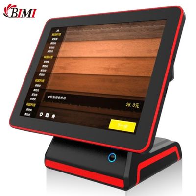 15インチ POS レストラン 衣料品店 本店 ホワイト/ブラック J1800/J1900/I5 CPU