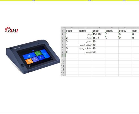 WIFI サポートと 58mm 熱プリンタ Android キャッシュレジャー/POS ソフトウェア付き