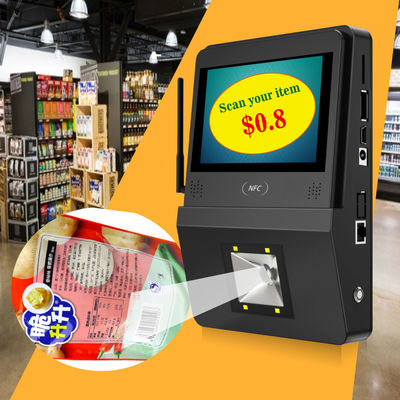 Android OS 5インチセルフサービスチェック 2Dバーコードスキャナー /小売 ROHS 認証