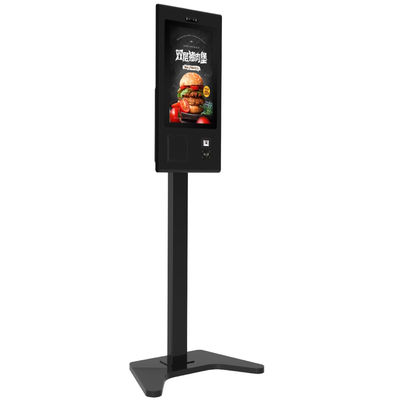 Android/Windowsシステム スーパーマーケットと小売店用のセルフサービス決済機