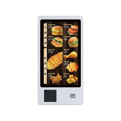 ビミ 32インチ セルフサービス タッチスクリーン キオスク プリンタ QRバーコード スキャナー 壁掛け