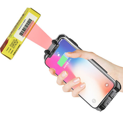 ポータブル モバイル バッククリップ スーパーマーケットのチェックアウトのためのワイヤレス2Dバーコードスキャナー
