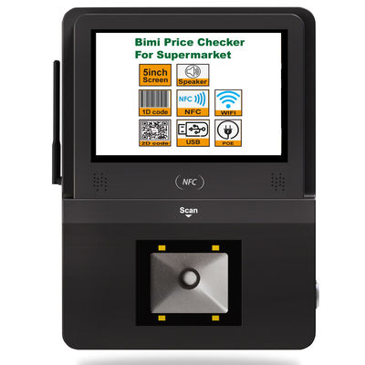 32G フラッシュメモリ スーパーマーケット チェック器 POE スピーカー 5インチ Android タッチシステム