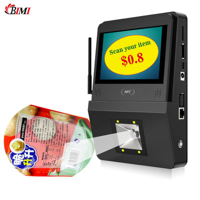 5インチAndroidタッチスクリーンと内蔵1D/2Dスキャナー付きスーパーマーケットチェックシステム