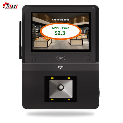 Android POS と Barcode スキャナーを搭載したスーパーマーケットショップ情報ターミナル