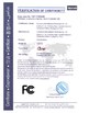 中国 Guangzhou Bimi Electronic Technology Co., Ltd. 認証