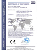 中国 Guangzhou Bimi Electronic Technology Co., Ltd. 認証